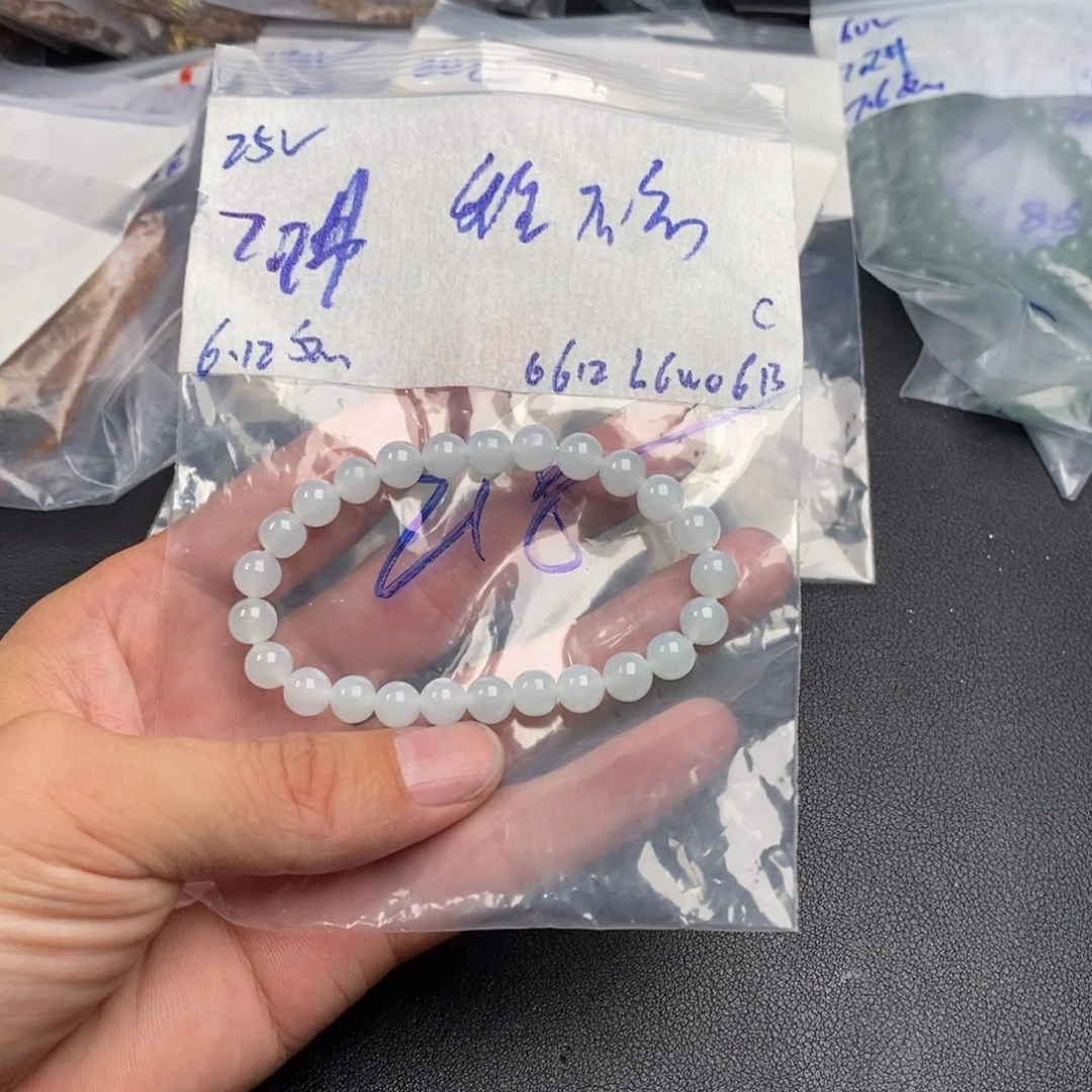 生***息定制翡翠未镶嵌缅甸