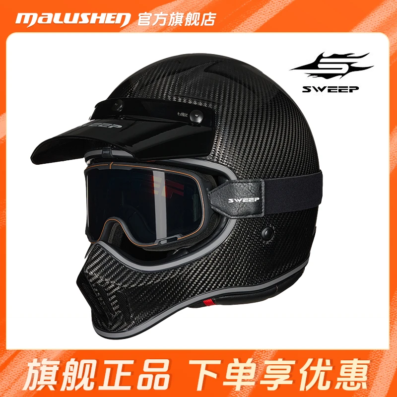 SWP R3头盔全盔覆盖复古头盔碳纤盔男女摩托车个性酷机车新奇好货