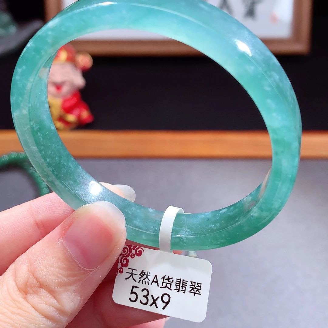 未镶嵌手镯（圆镯）翡翠