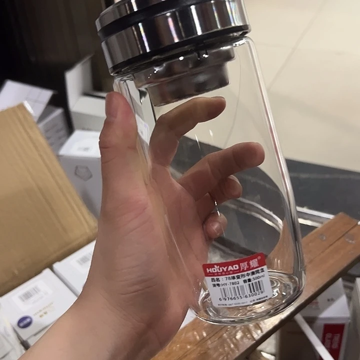 厚耀品牌78-500ml黑 鹅蛋杯