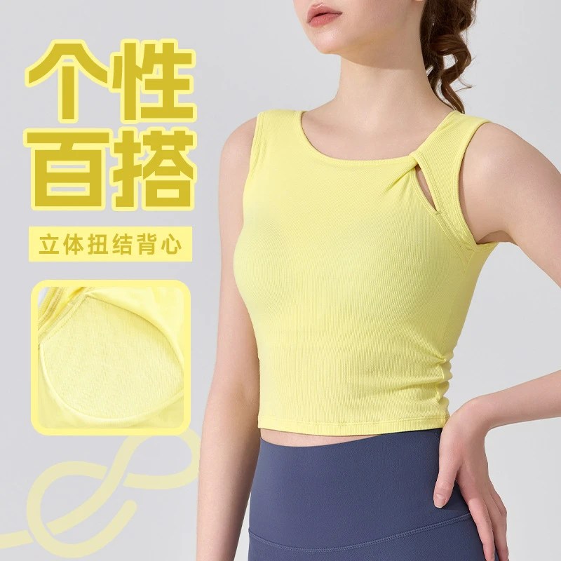 百搭不对称设计跑步固定胸垫防震健身运动背心1195