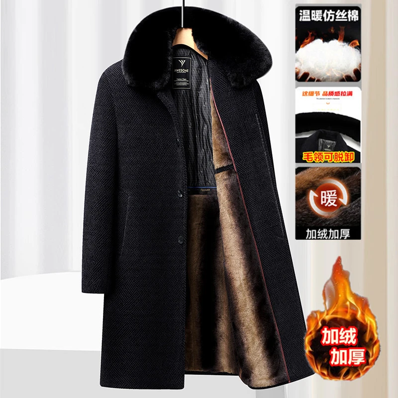 中老年男装加绒长款外套冬季保暖爸爸装加厚棉衣老年人棉衣服