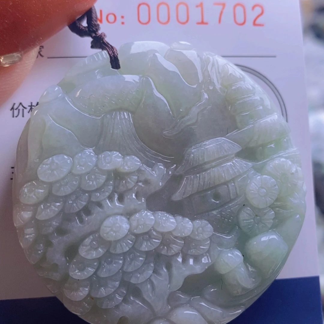 翡翠吊坠(不含链)未镶嵌