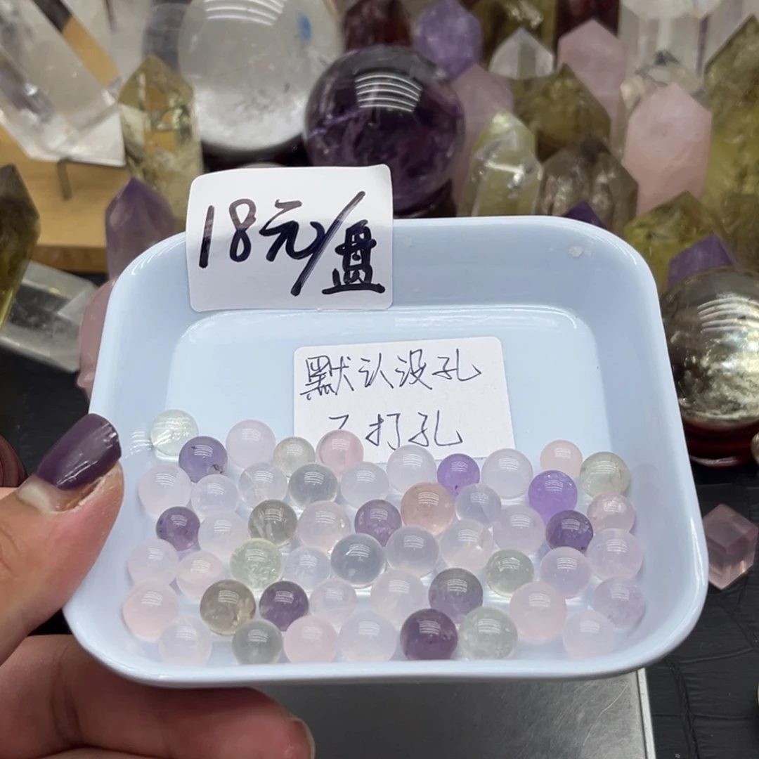 未镶嵌珠宝半成品水晶26 混拼6-8mm