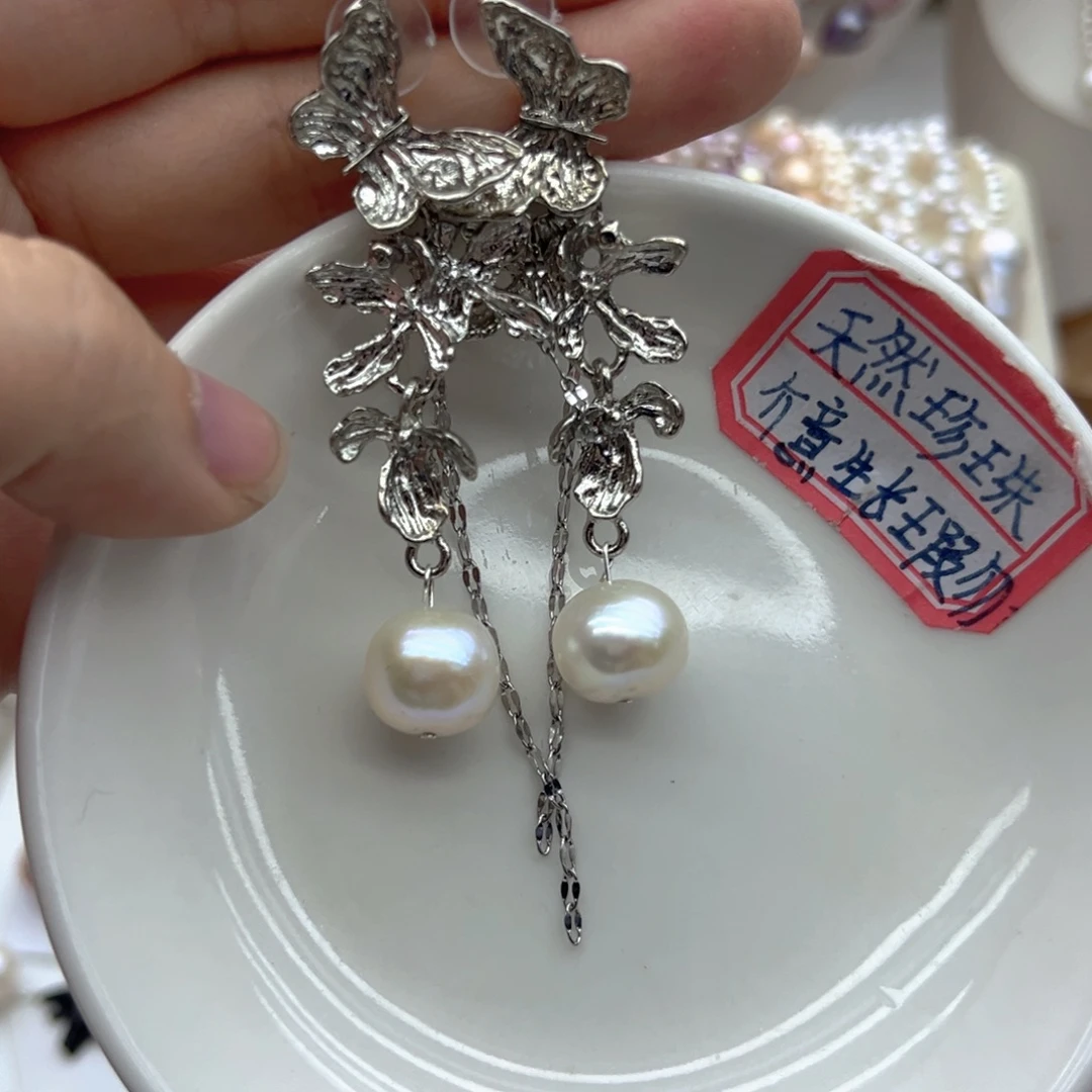 淡水珍珠颈饰未镶嵌