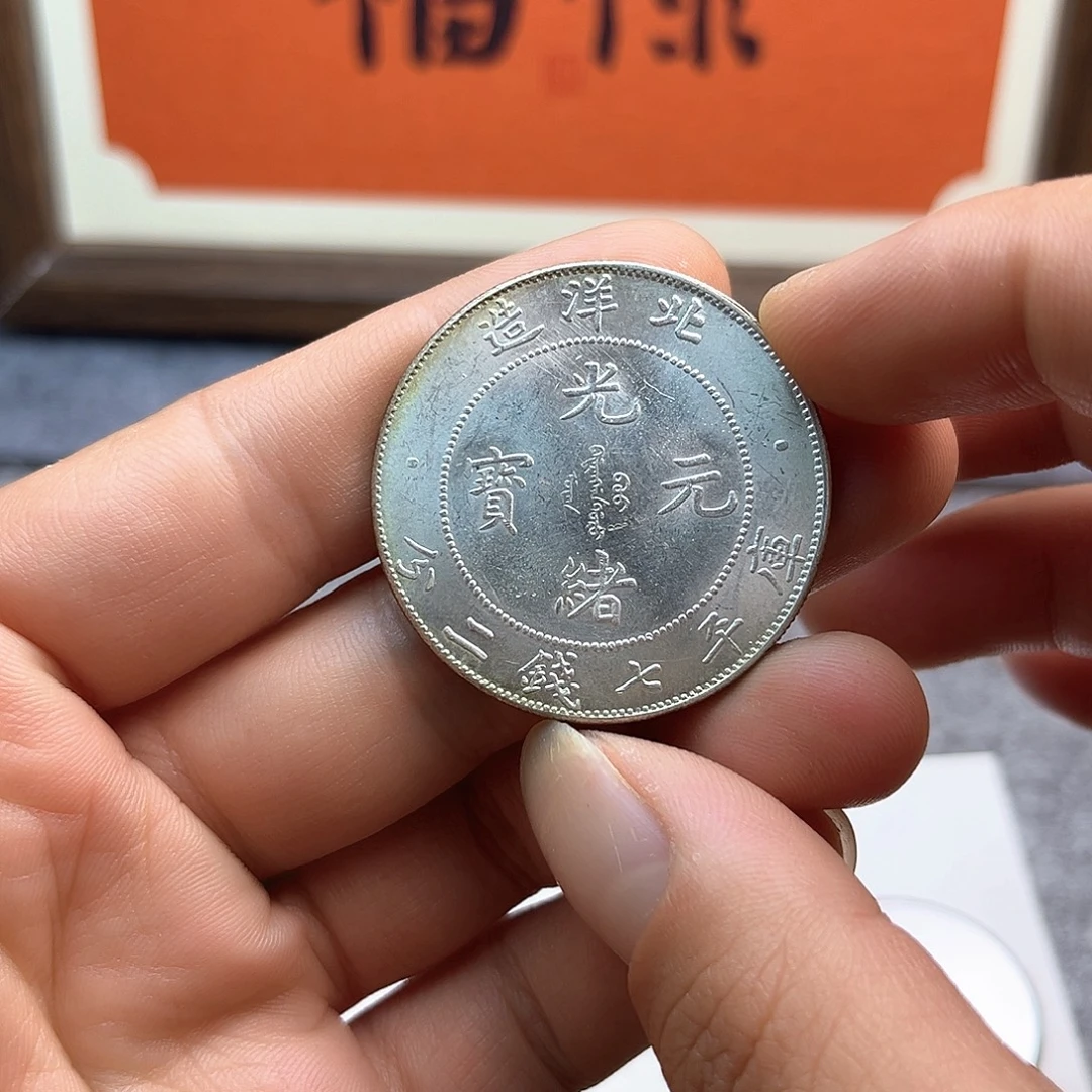 复古工艺饰品系列