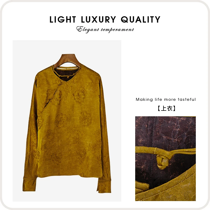 古法面料制作中式手工编织领100件无补宠粉款（240455）