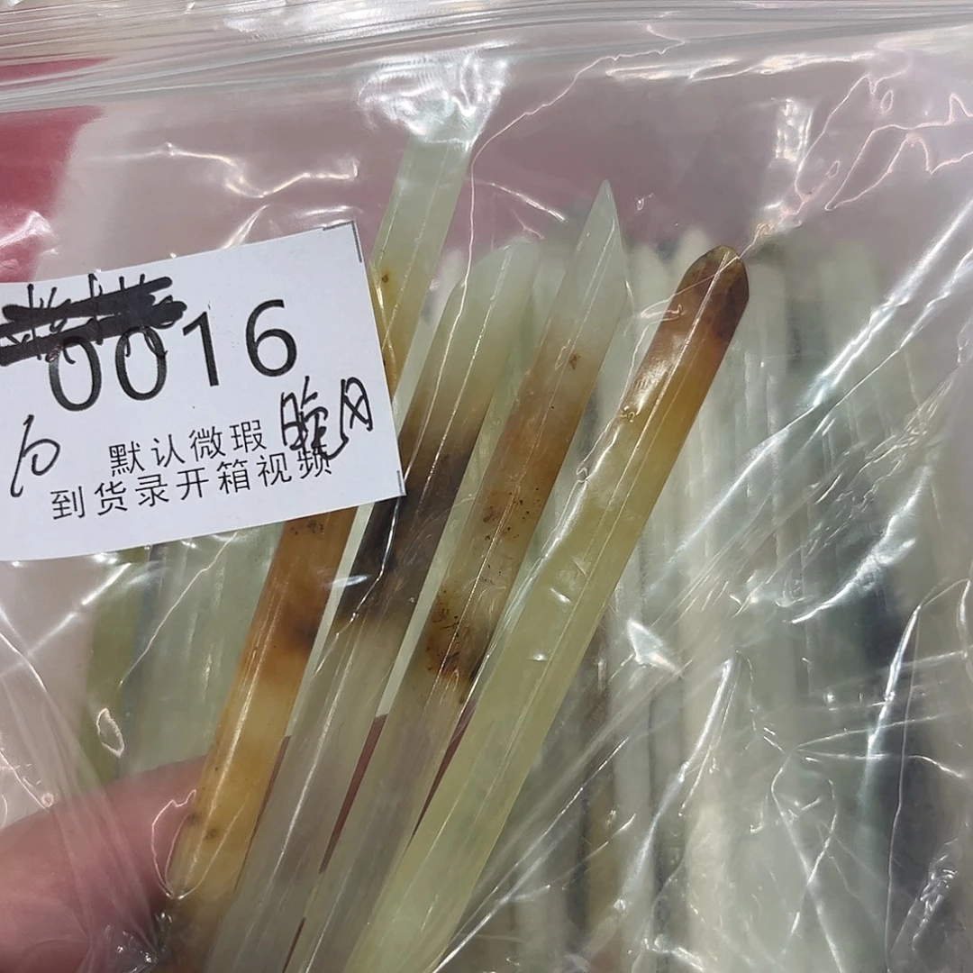 晚***思蛇纹石玉未镶嵌发饰