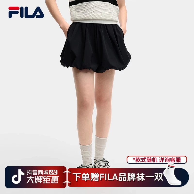 【花苞裙裤】斐乐女装新款黑色短裤夏季户外显瘦宽松休闲防走光百搭