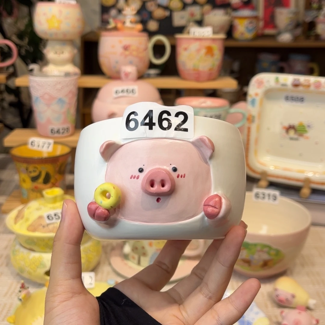 瓷片6462哈哈哈哈哈哈哈哈哈哈