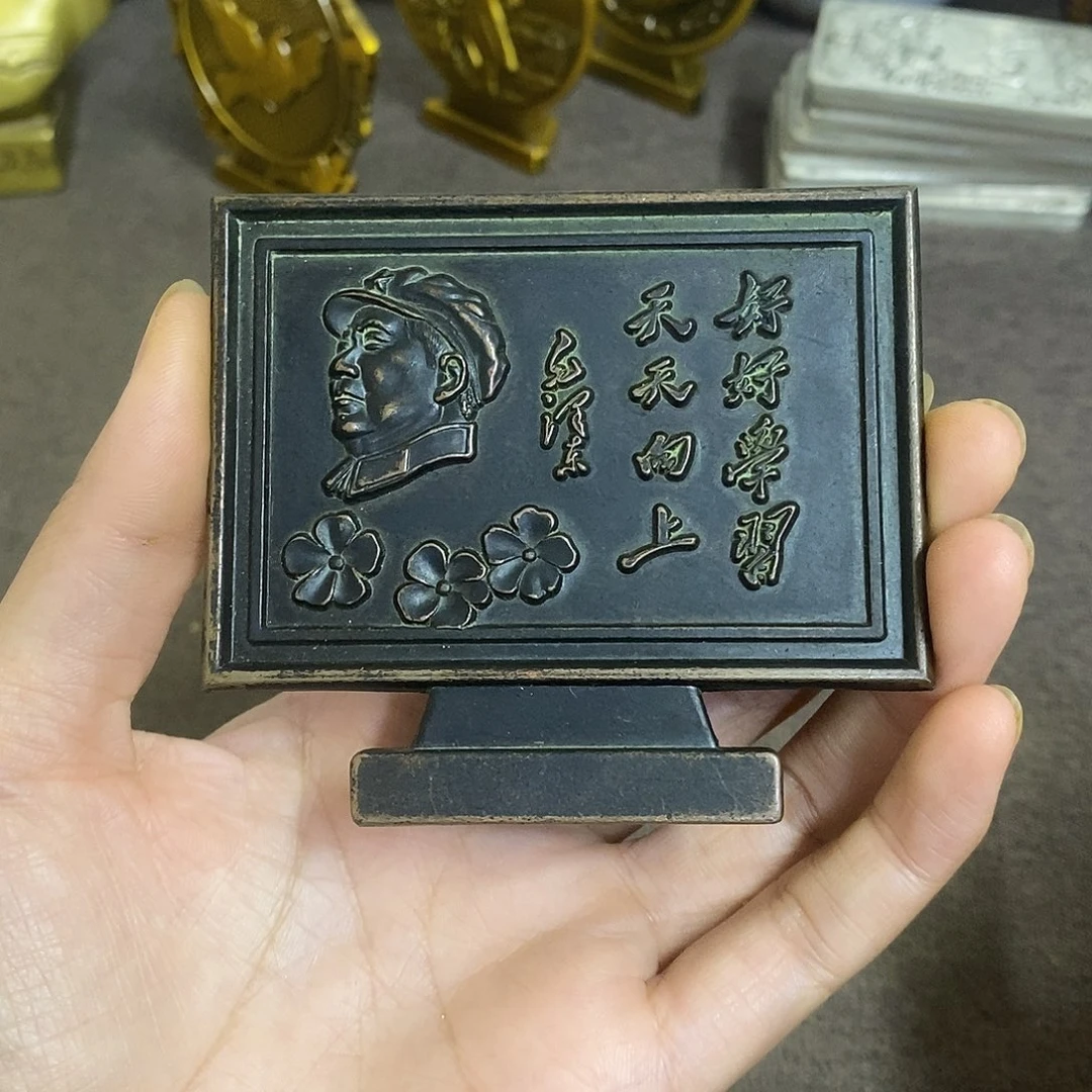 瓷片景德镇陶瓷研究所