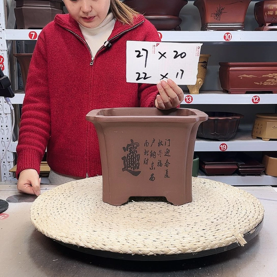 紫砂花盆紫砂花盆