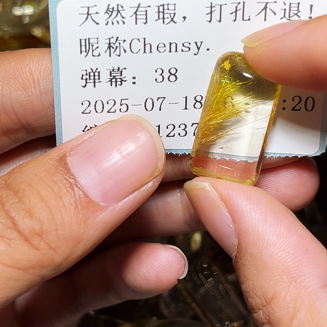 C***.烟晶戒指银S925镶嵌