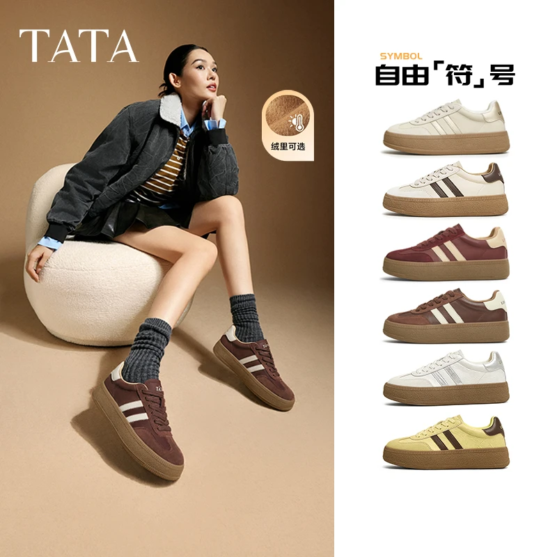 【他她】TATA自由符号德训鞋WB401CM3六色可选