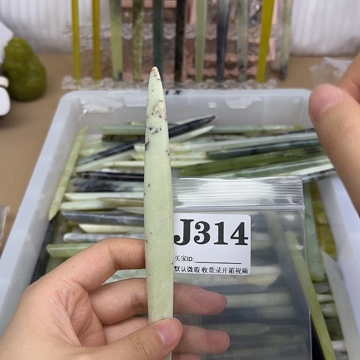 金***宝蛇纹石玉未镶嵌发饰