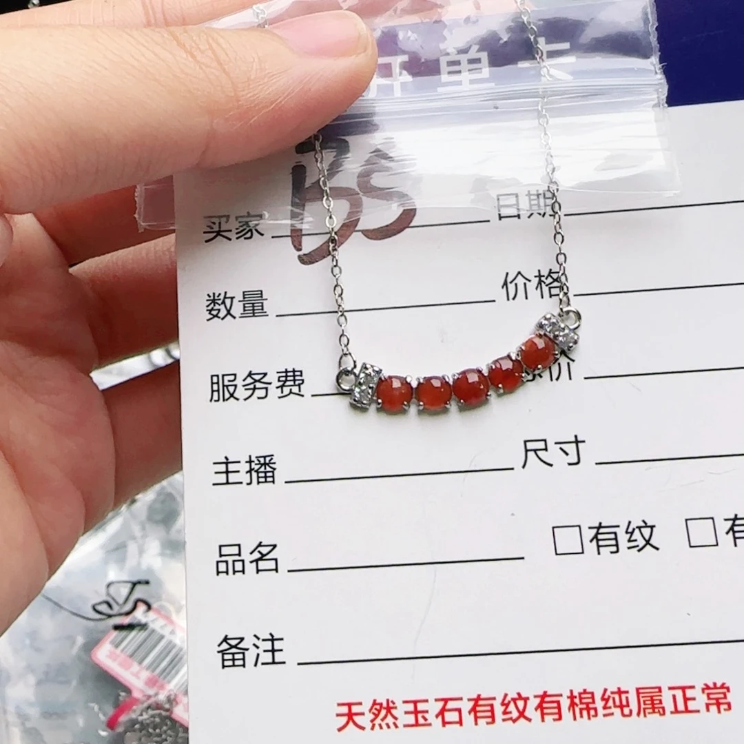 银S925镶嵌手链翡翠