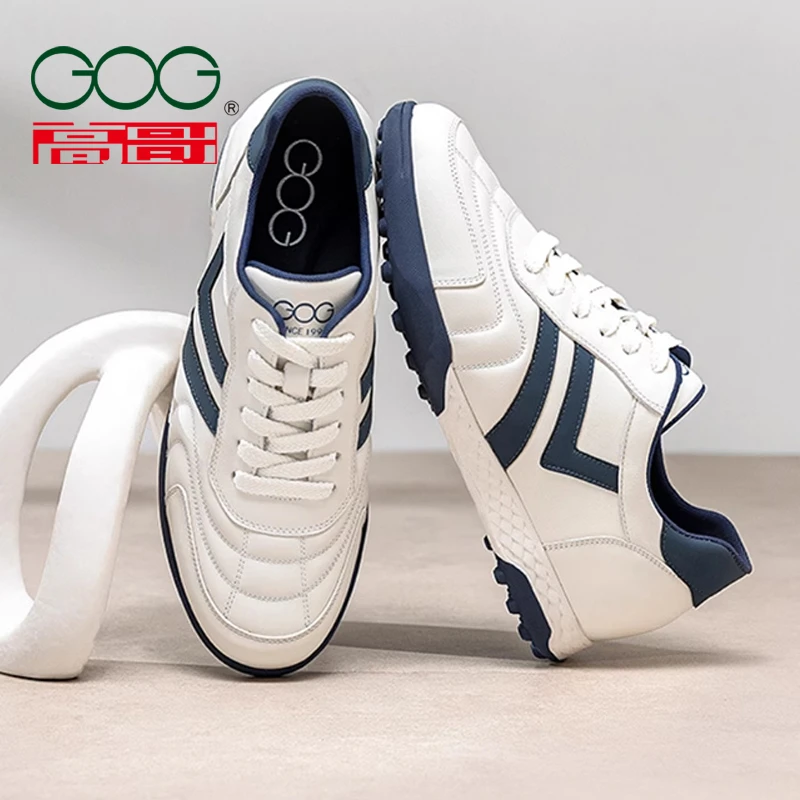 【隐形拔高】高哥增高德训鞋运动休闲鞋秋季小白鞋男款高尔夫球鞋子