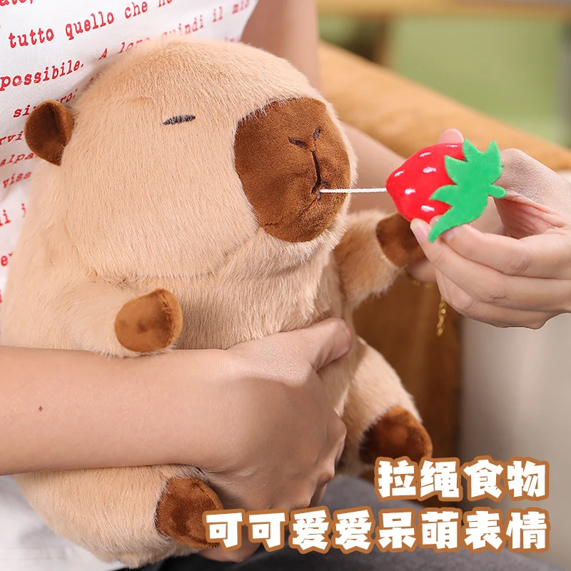 大号卡皮 Capybara巴拉吃货草莓公仔挂件水豚毛绒玩偶礼物