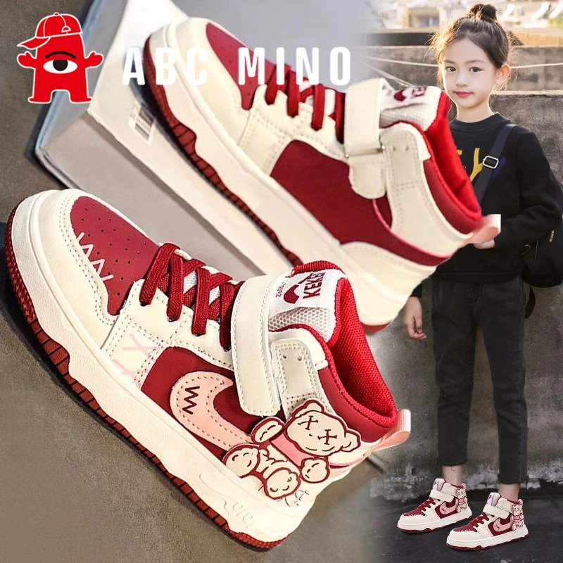 ABC MINO女童鞋子秋季新款儿童运动鞋本命年红色高帮板鞋中大童