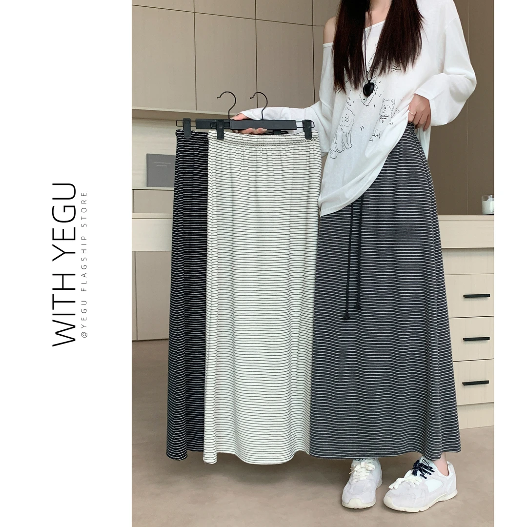 慵懒风条纹半身裙女春秋季设计感高腰抽绳中长裙小个子a字直筒裙