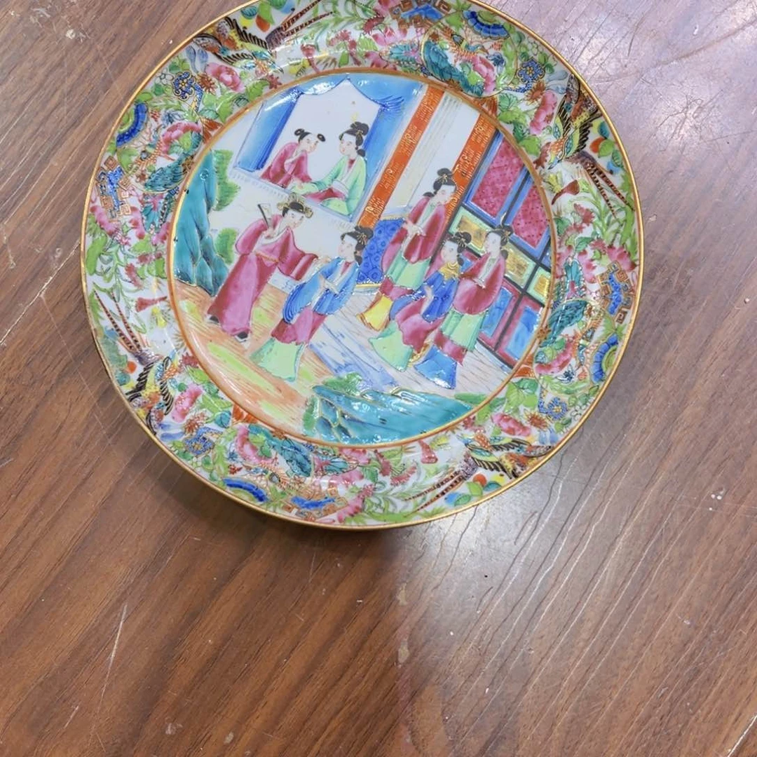 罐子嘉恭喜大哥捡漏成功，欢迎下次光临