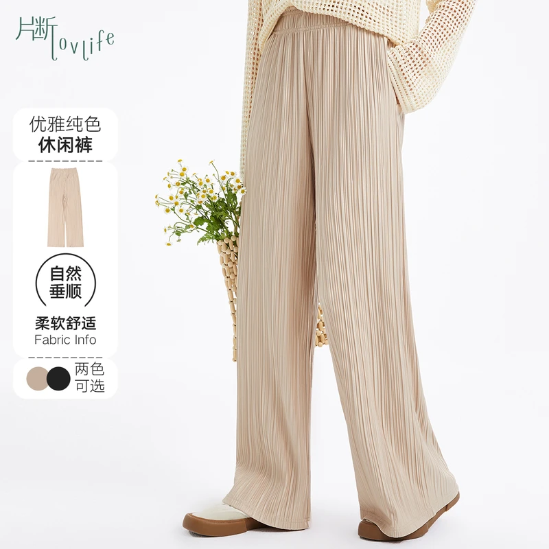 片断新款长裤D3D221463K01