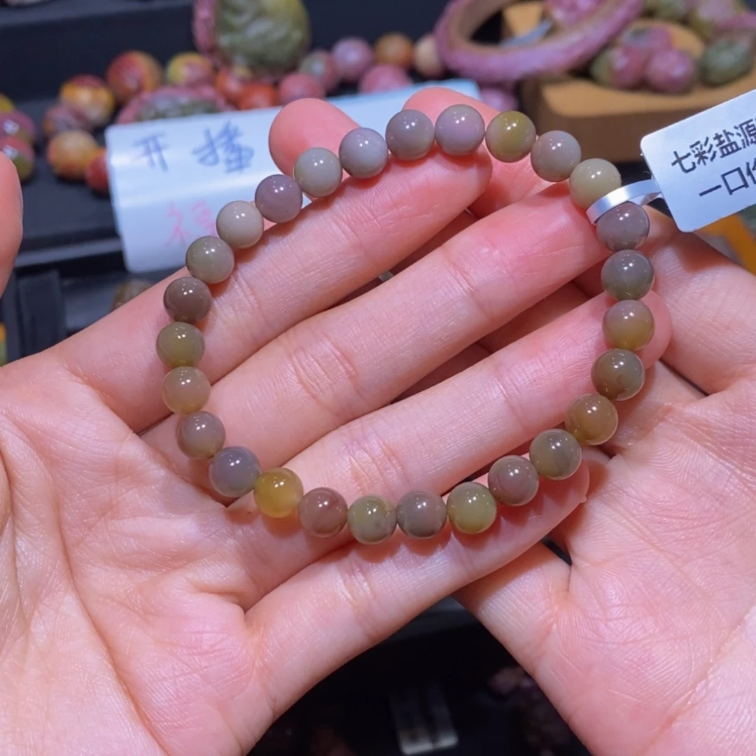 【闪购商品】玛瑙/玉髓手串未镶嵌盐源玛瑙