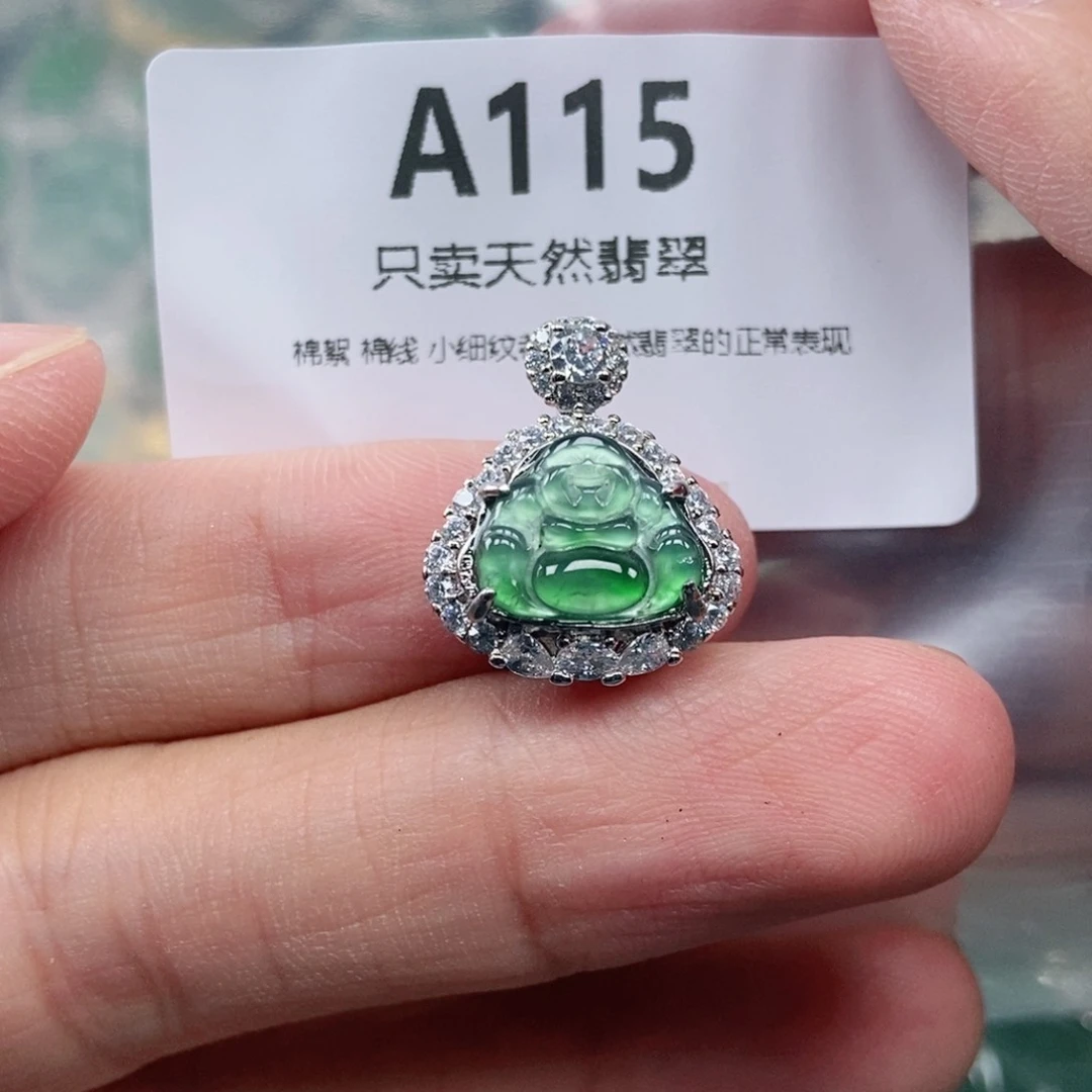 【闪购商品】颈饰未镶嵌翡翠