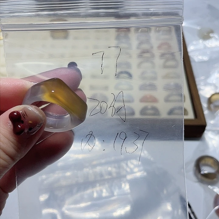 玛瑙/玉髓戒指未镶嵌