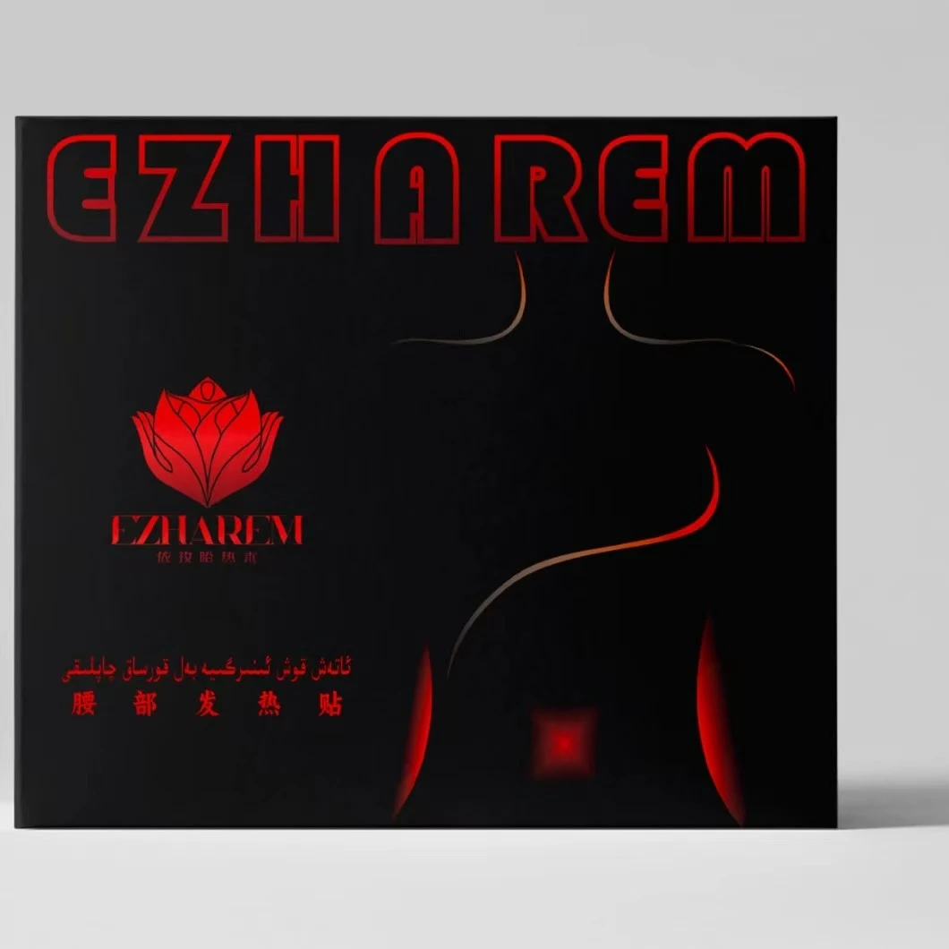 腰部发热贴   ئاتەش قوش ئىنىرگىيە بەل قورساق چاپلىقى室内家用