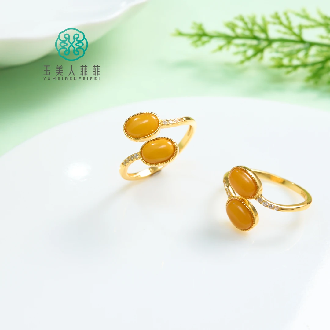 菲菲珠宝好~蜜蜡双蛋面戒指-约5*7mm可调节~多样性发一