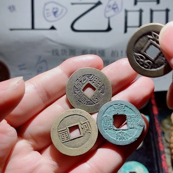 小陈小陈  手机挂件工艺品  067