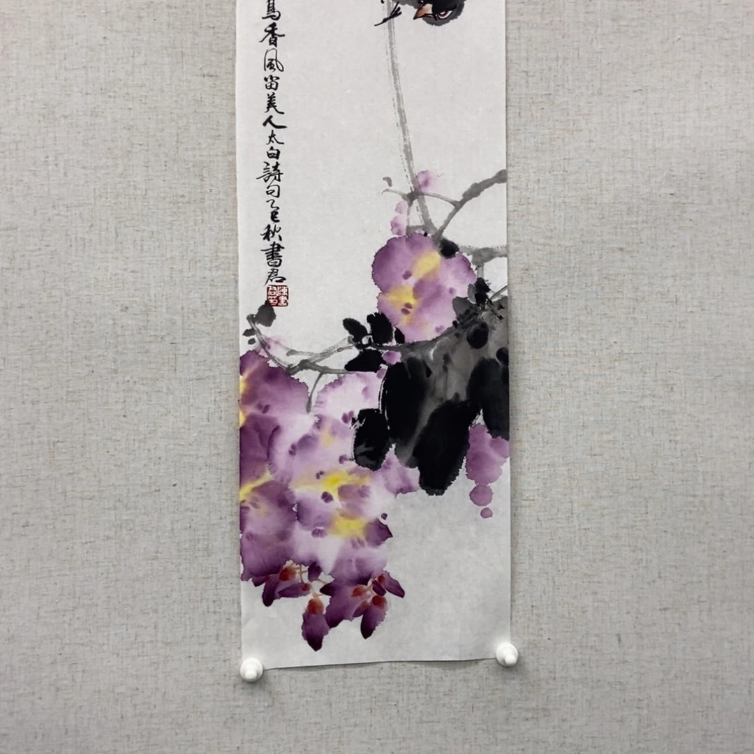 如***夫国画墨鱼精品墨鱼精品