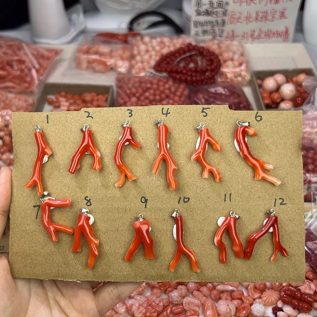 挂件玛瑙/玉髓合金