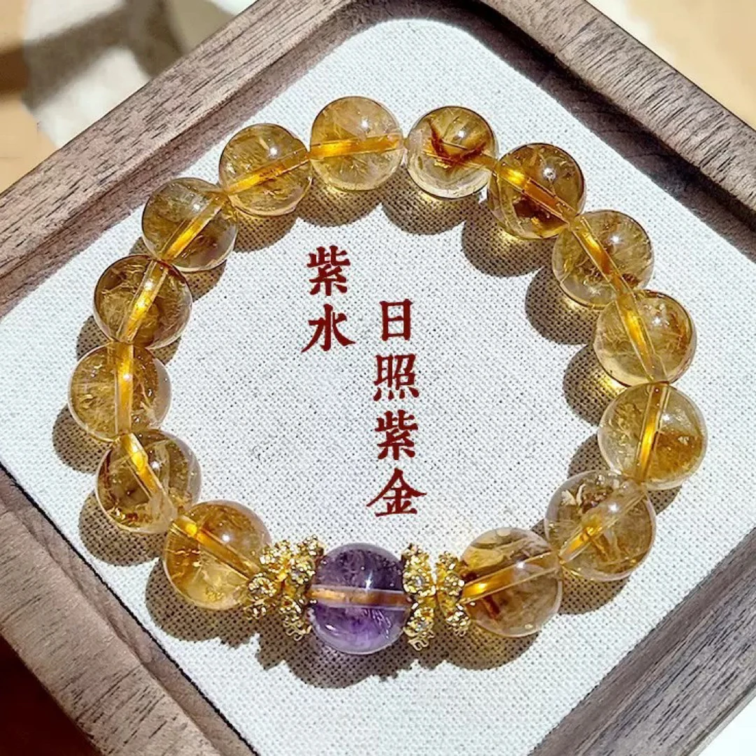 非金属仿水晶手链 寺庙同款天然黄大金水晶日照紫金手串（12mm）