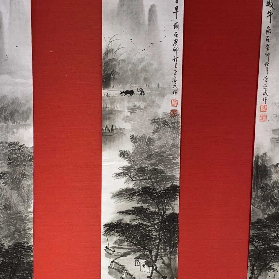 国画国画艺术国画艺术