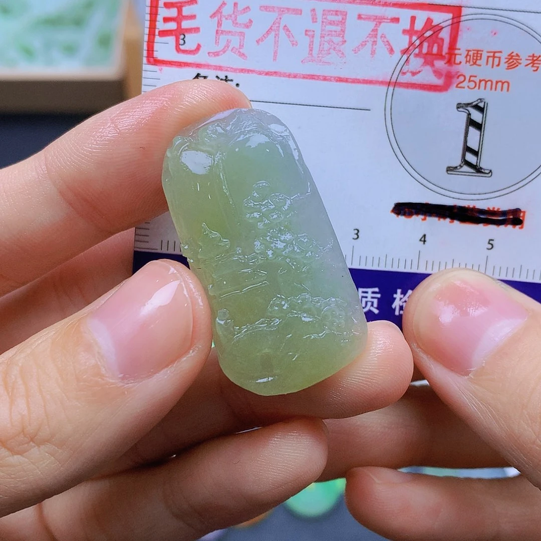 翡翠未镶嵌颈饰翡翠