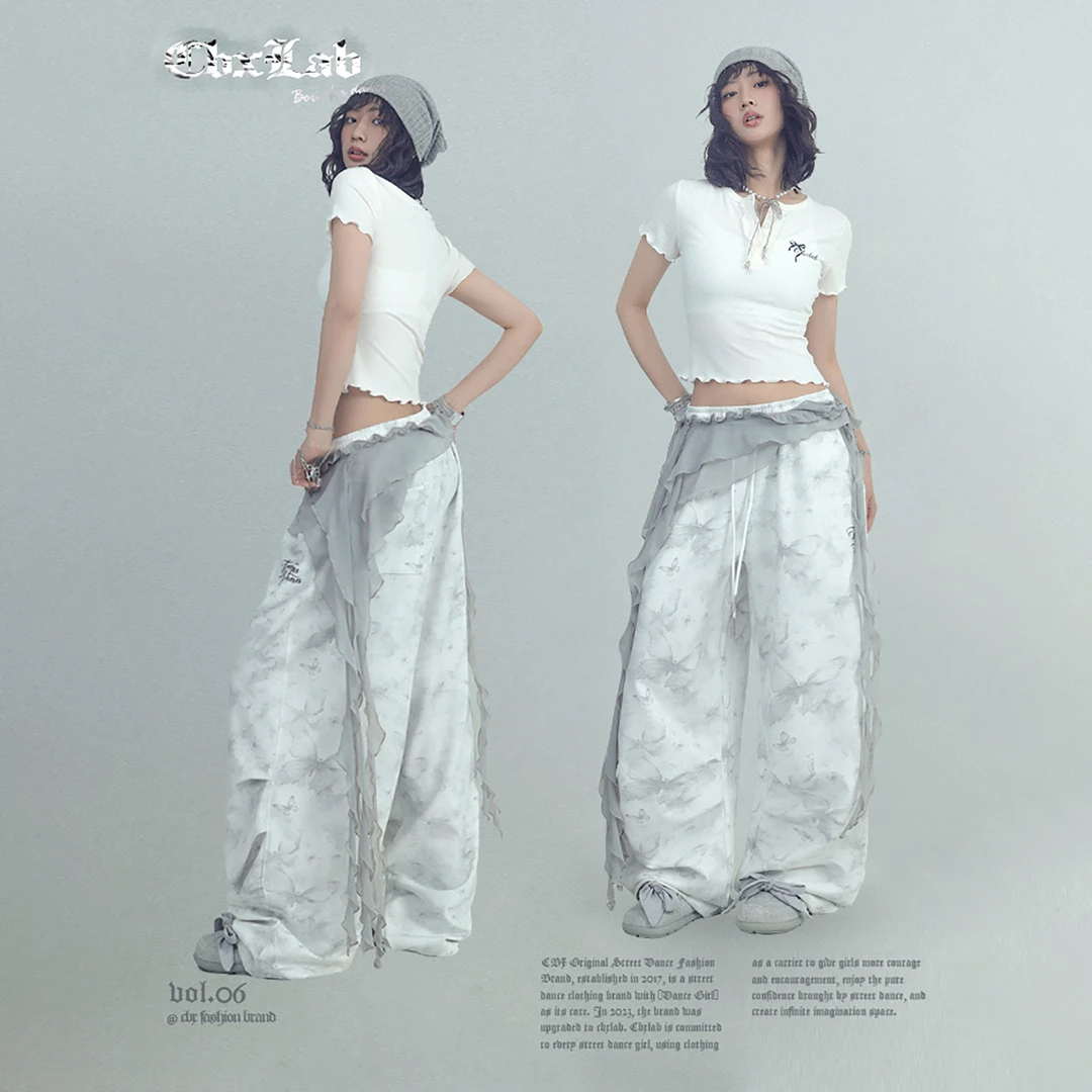 CBXLAB街舞潮牌虚拟蝴蝶白色印花亲肤针织遮胯显瘦伞兵长裤