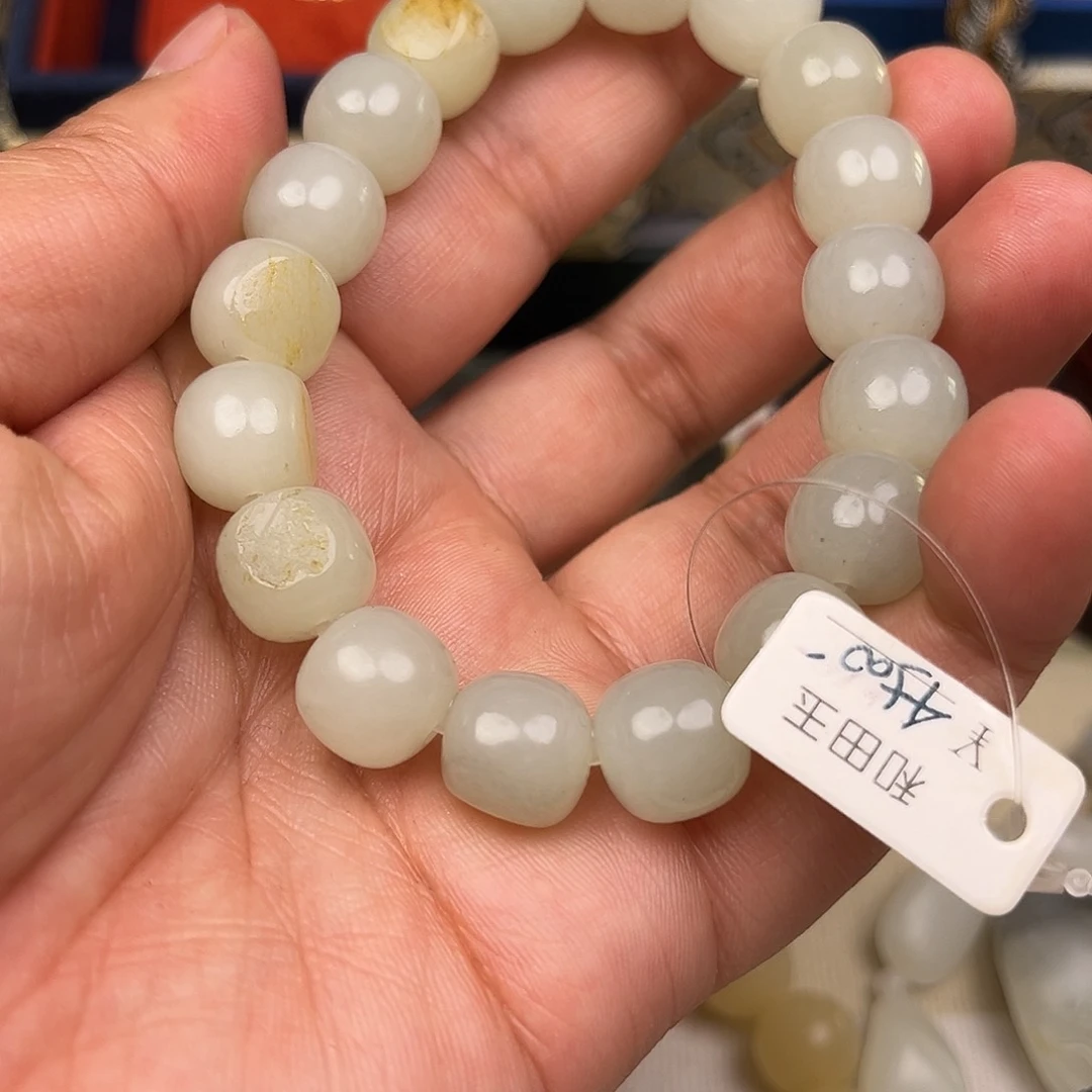 和田玉手链未镶嵌春**开