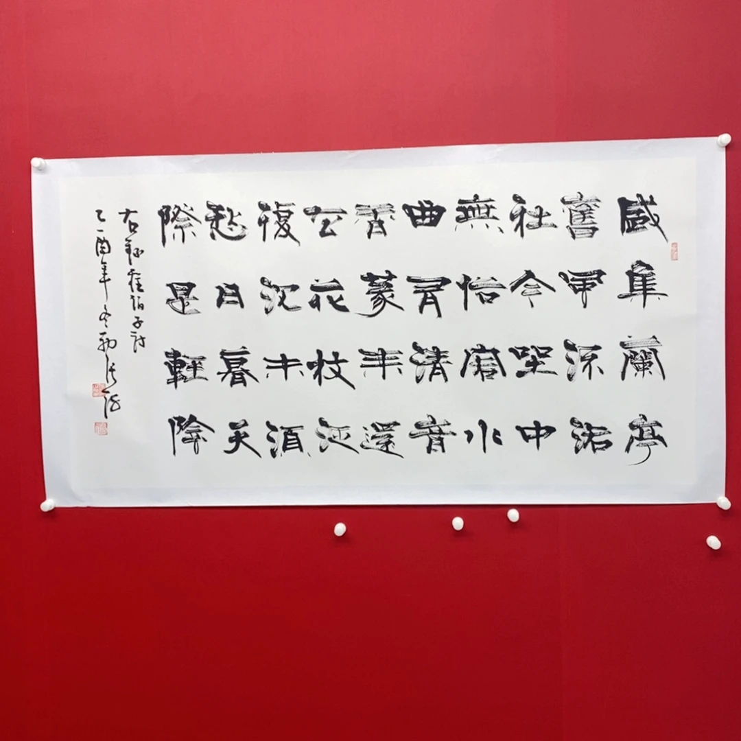 国画尚古202563235658