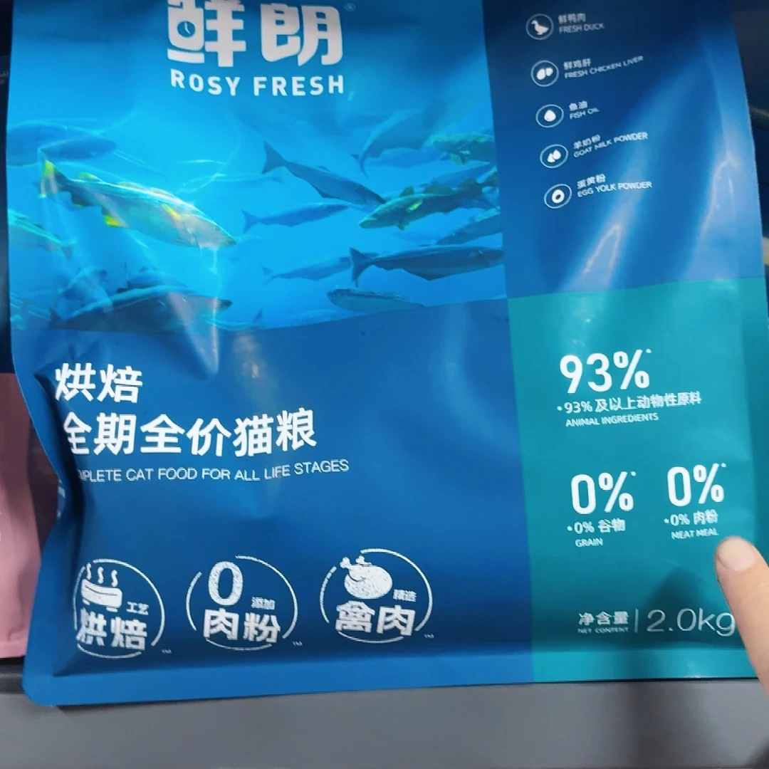 王***士可口可乐了看看可口可乐