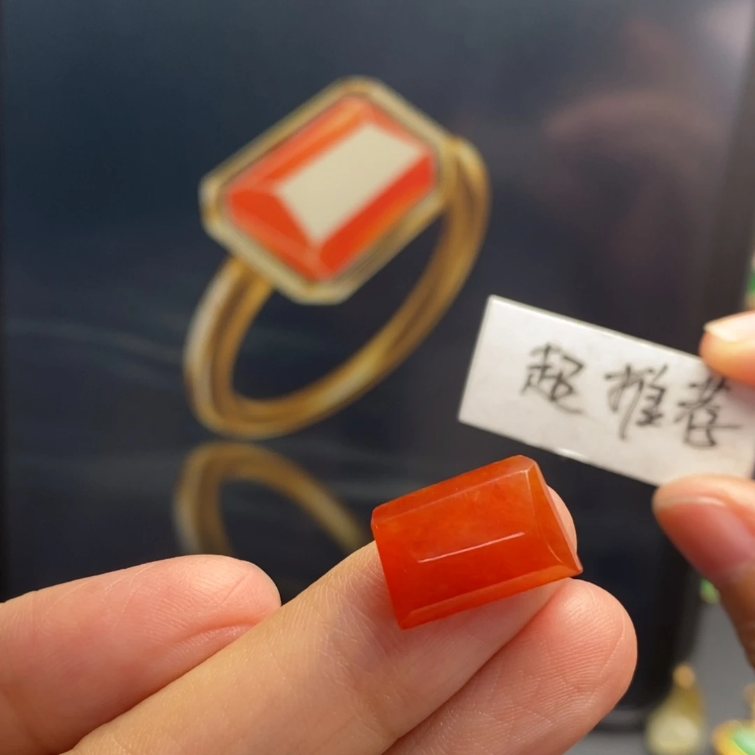 定制翡翠未镶嵌  冰红极简