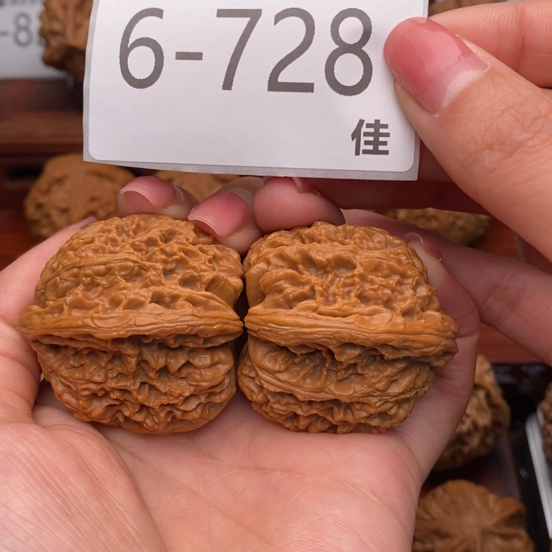 把件文玩核桃41南疆