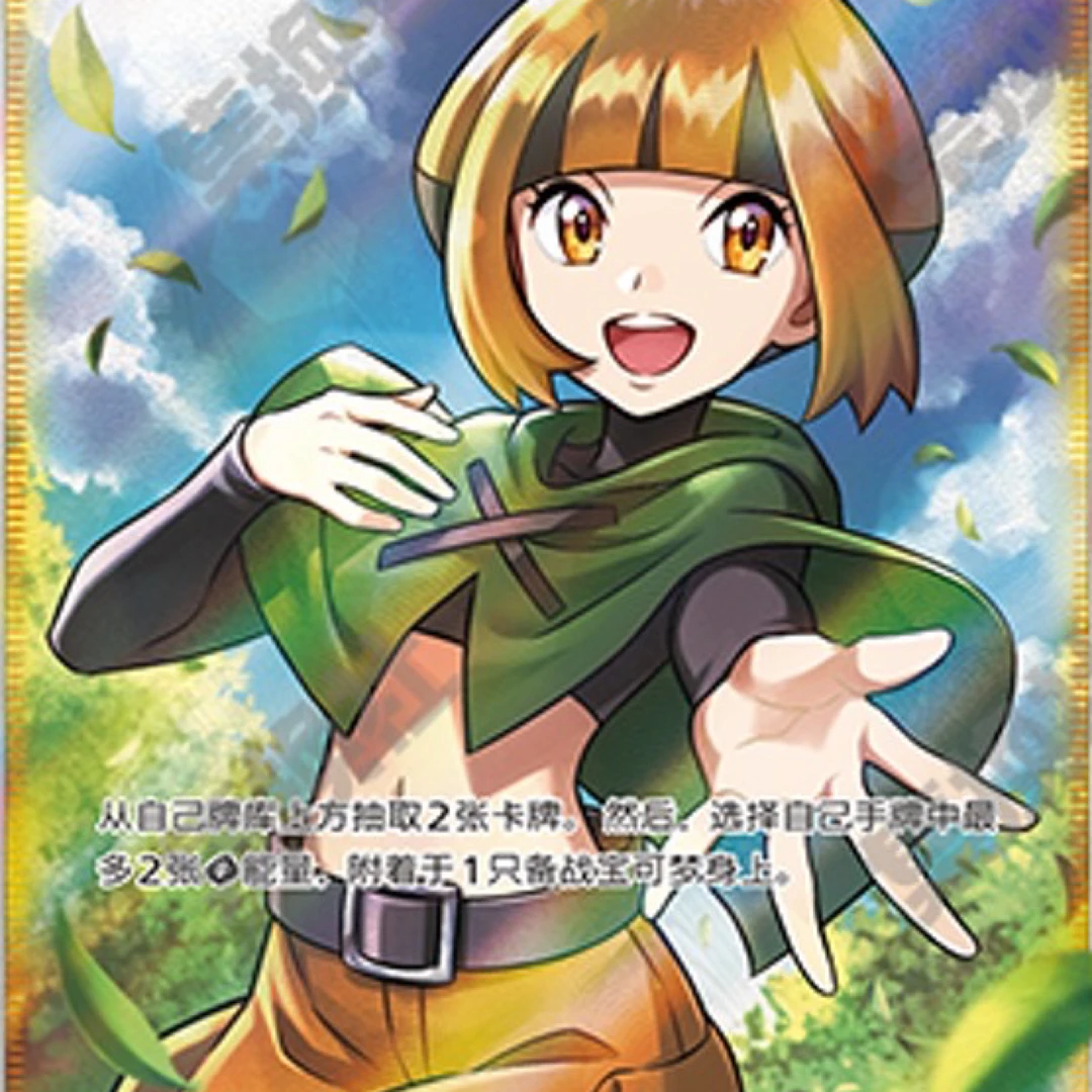 【19.9 第六车】10口小袋子，拍完开拆！