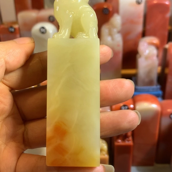 自***平老挝石老挝石印章