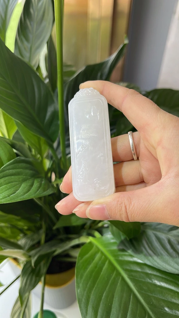 新疆和田玉山水牌