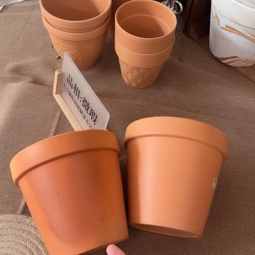 微瑕先行版15口14高（2个）