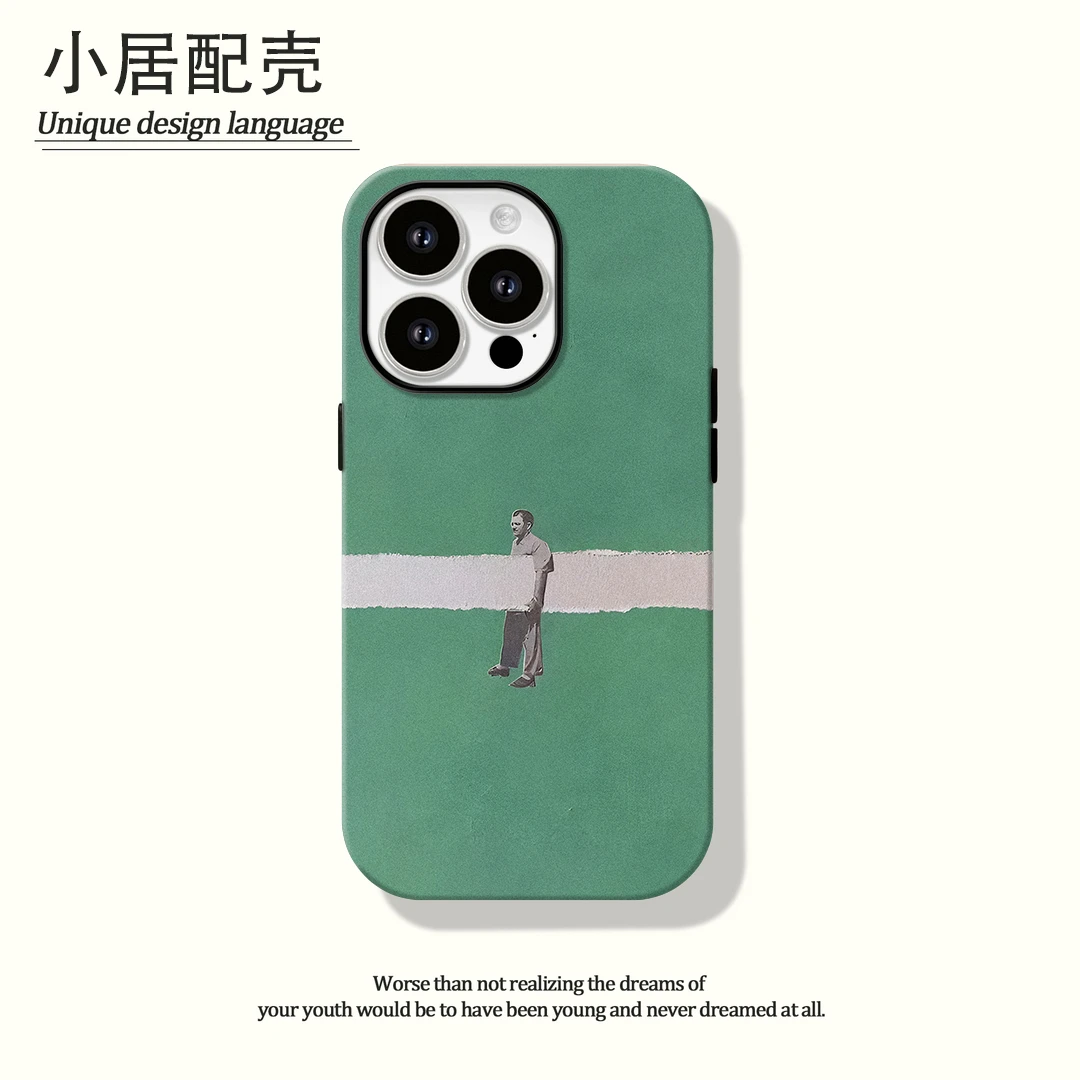 绿调卡通人物菲林二合一适用苹果16pro手机壳华为vivo小米oppo15