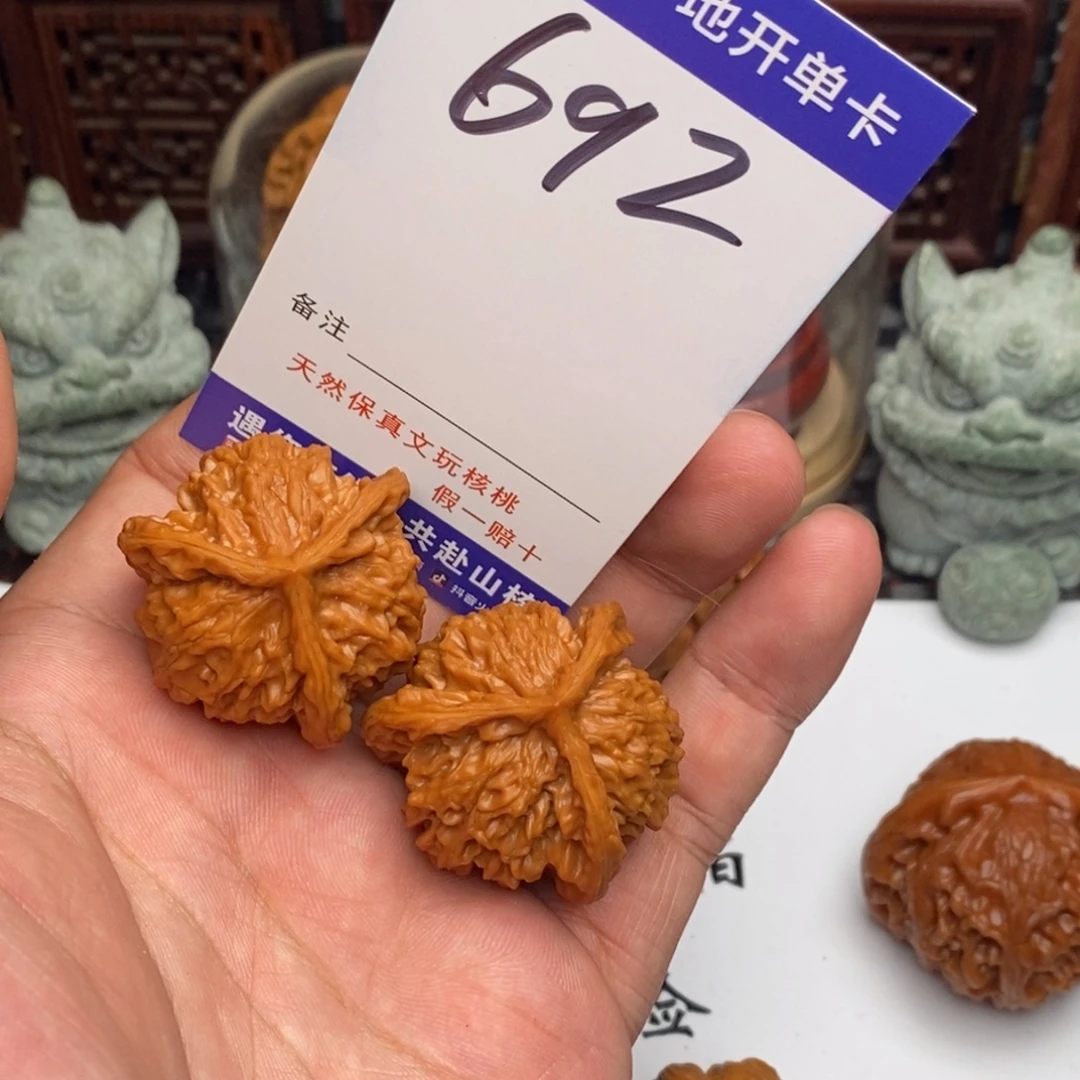 睡***叫吊坠文玩核桃核桃