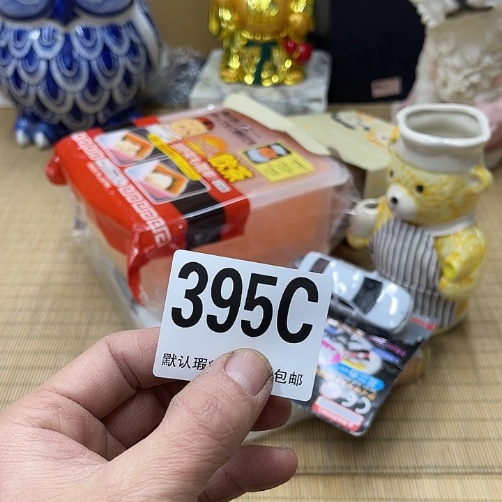 兮*福利福利福利福利